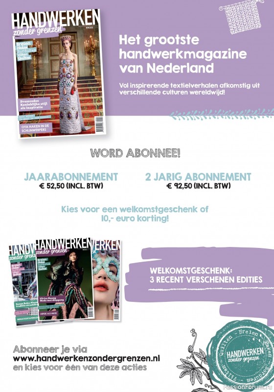 Коллекция проектов для рукодельниц в журнале «Handwerken Zonder Grenzen №252 2025»