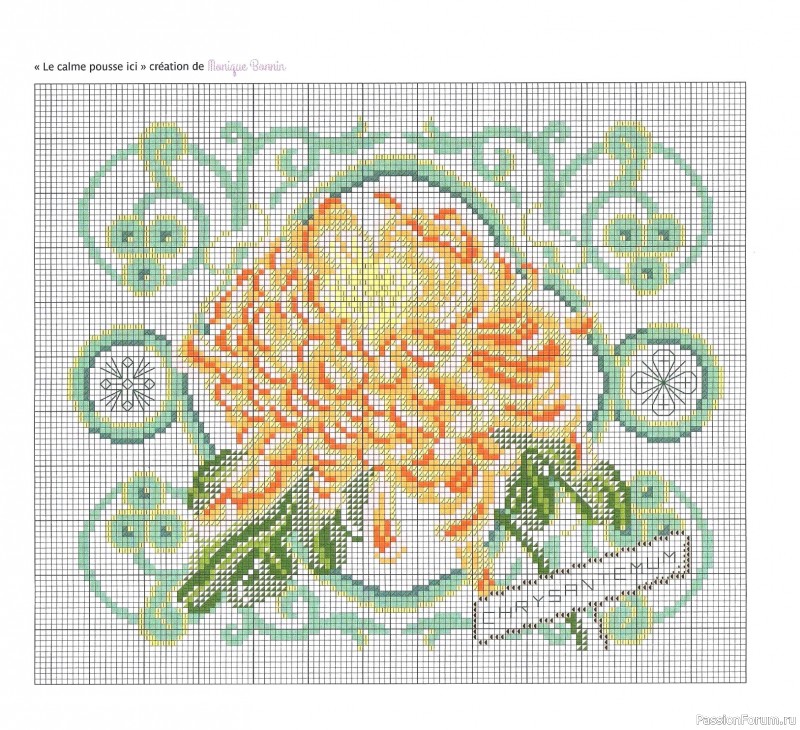 Коллекция вышивки в книге «Reves de fleurs - 2026»