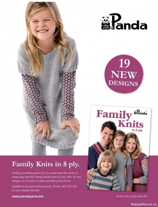 Вязаные модели спицами в журнале «Creative Knitting №91 2025»