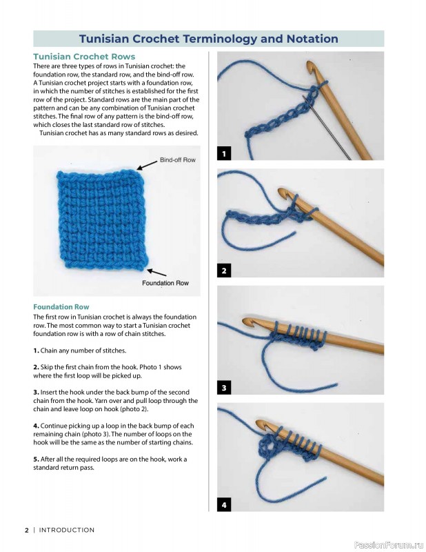 Вязаные проекты в книге « Tunisian Crochet»