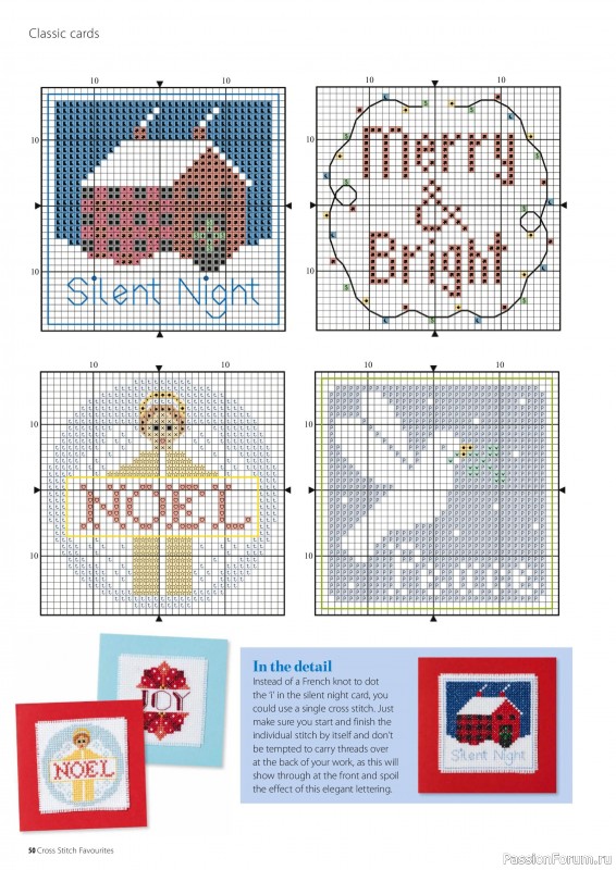 Коллекция вышивки в журнале «Cross Stitch Favourites - Christmas 2023»