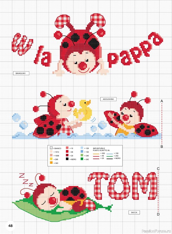 Коллекция вышивки в журнале «Mani di Fata - Speciale Punto Croce №6 2025»