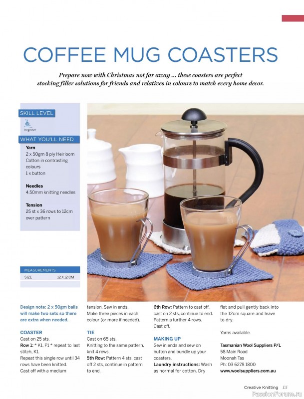 Вязаные модели спицами в журнале «Creative Knitting №91 2025»