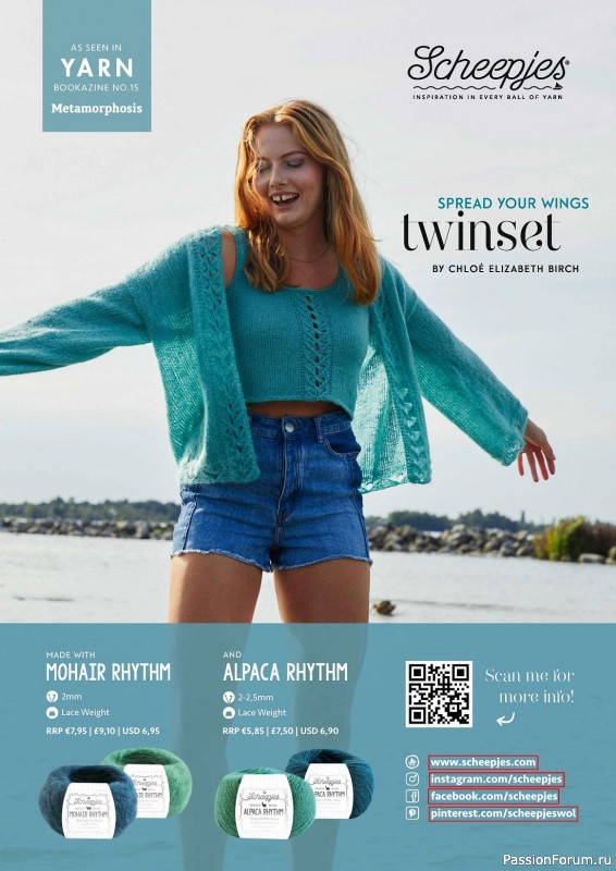 Вязаные проекты крючком в журнале «Simply Knitting №238 2023»