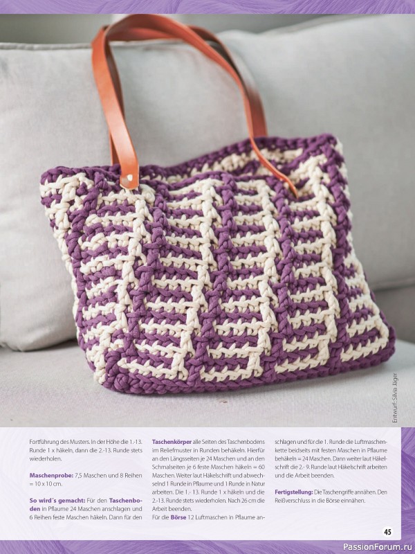 Вязаные проекты в журнале «Woolly Hugs Sonderheft WH007 20255»