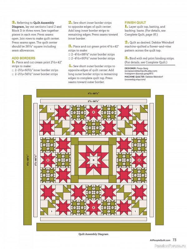Коллекция проектов для рукодельниц в журнале «American Patchwork & Quilting №197 2025»