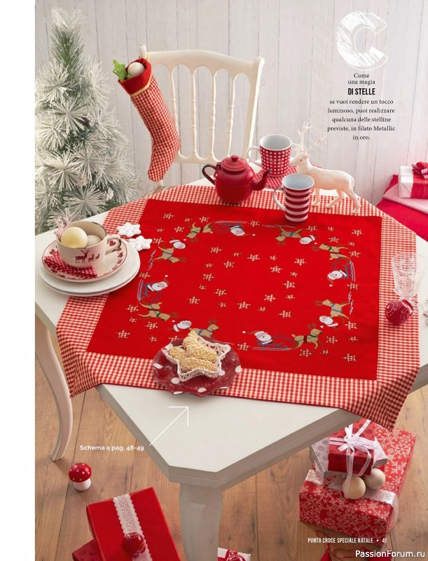 Коллекция проектов для рукодельниц в журнале «Mani di Fata Speciale Punto Croce - Natale 2025»