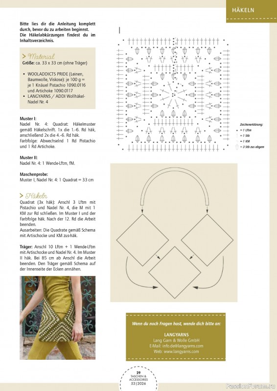 Коллекция проектов для рукодельниц в журнале &laquo;Patchwork Magazin Spezial №53 2026&raquo;
