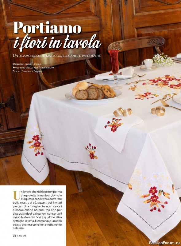 Коллекция проектов для рукодельниц в журнале «Rakam - Dicembre 2025 - Gennaio 2026»