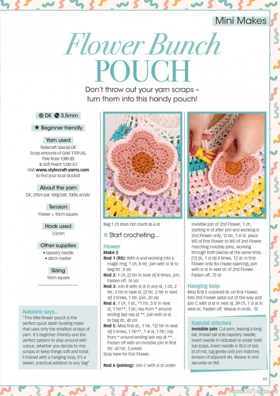 Вязаные проекты крючком в журнале &laquo;Crochet Now №132 2026&raquo;