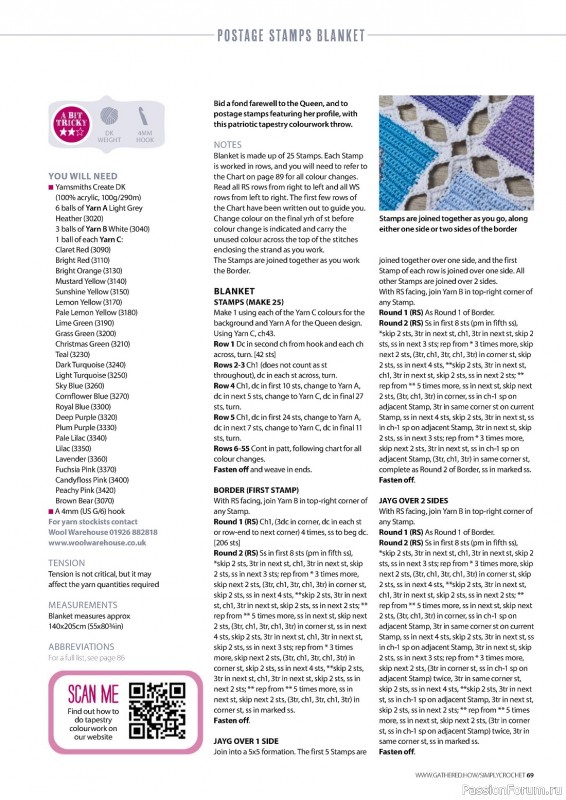 Вязаные проекты крючком в журнале «Simply Crochet №134 2023»
