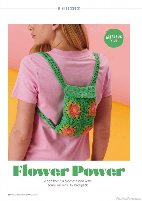 Вязаные проекты крючком в журнале &laquo;Simply Crochet №176 2026&raquo;