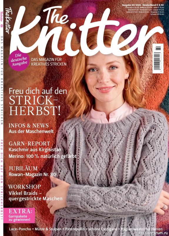 Вязаные проекты спицами в журнале «The Knitter №84 2026 Germany»