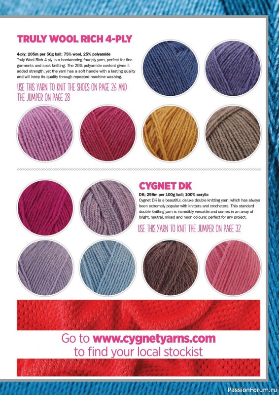 Вязаные проекты в журнале «Knit Now №154 2023»