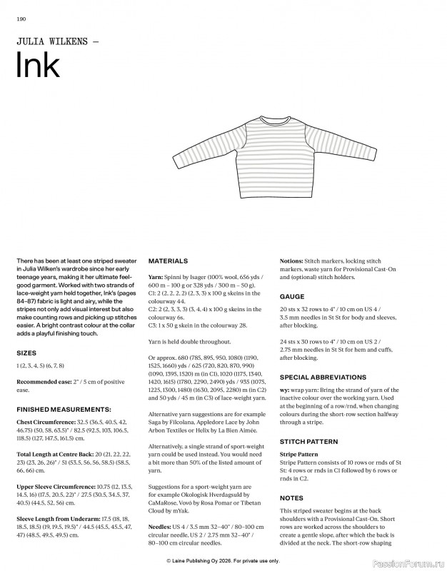 Вязаные проекты в журнале &laquo;Laine Magazine - Anniversary Issue 2026&raquo;. Часть 2