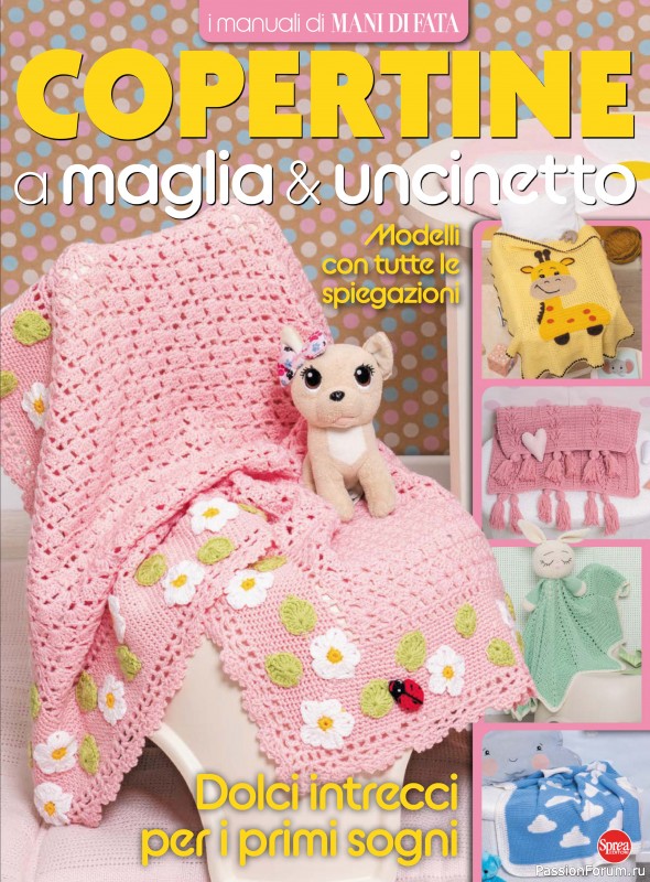 Коллекция проектов для рукодельниц в журнале «Mani di Fata Manuale №5 2025»