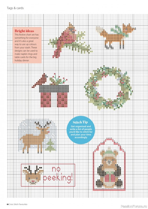 Коллекция вышивки в журнале «Cross Stitch Favourites - Christmas 2023»