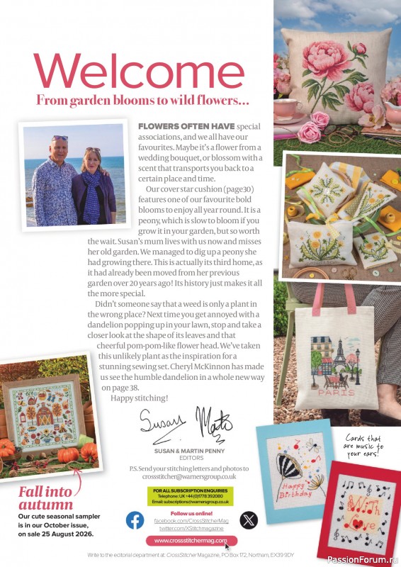 Коллекция вышивки в журнале &laquo;CrossStitcher №439 2026&raquo;