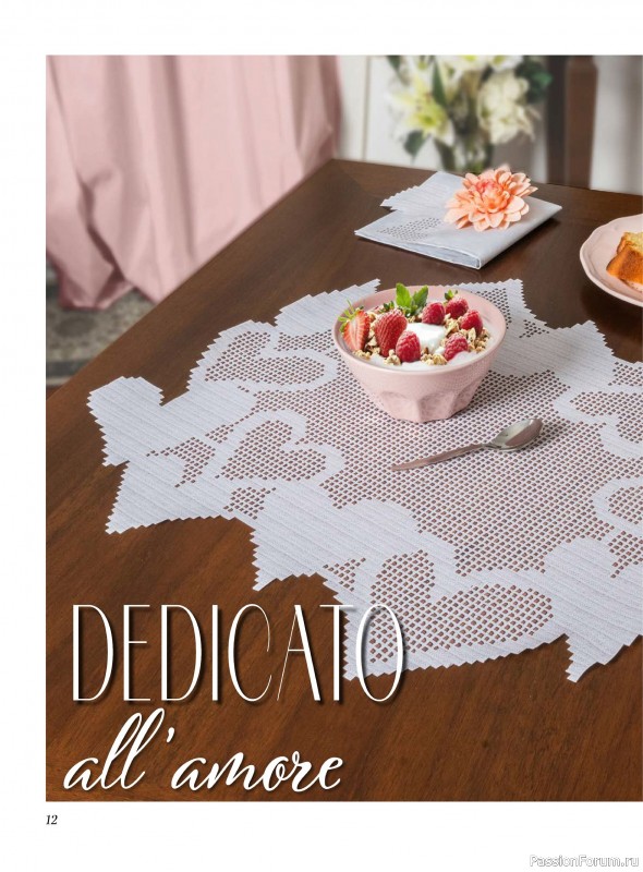 Вязаные проекты крючком в журнале «Profilo Filet №10 2026»