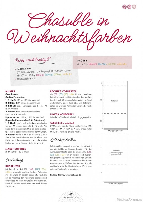 Вязаные проекты в журнале «Einfach Stricken №6 2025»