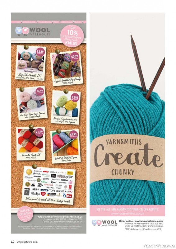Вязаные проекты в журнале «Knit Now №154 2023»