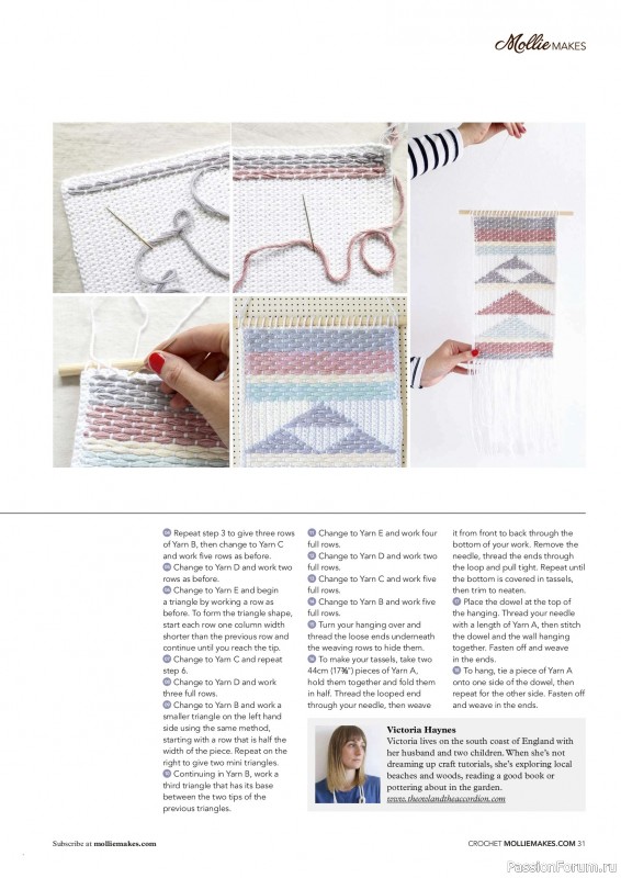 Вязаные проекты в журнале &laquo;Mollie Makes - Crochet 2026&raquo;