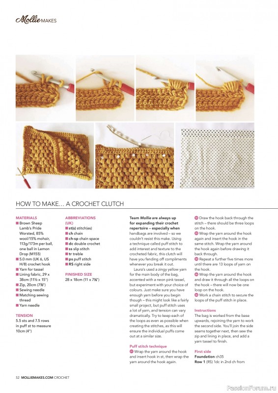 Вязаные проекты в журнале &laquo;Mollie Makes - Crochet 2026&raquo;