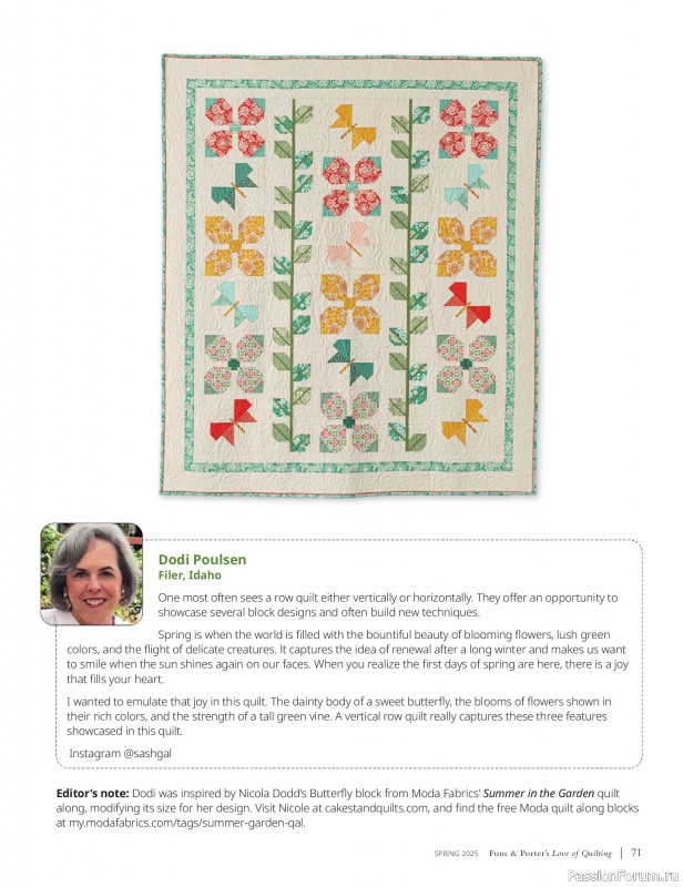 Коллекция проектов для рукодельниц в журнале «Fons & Porter’s Love of Quilting – Spring 2025»