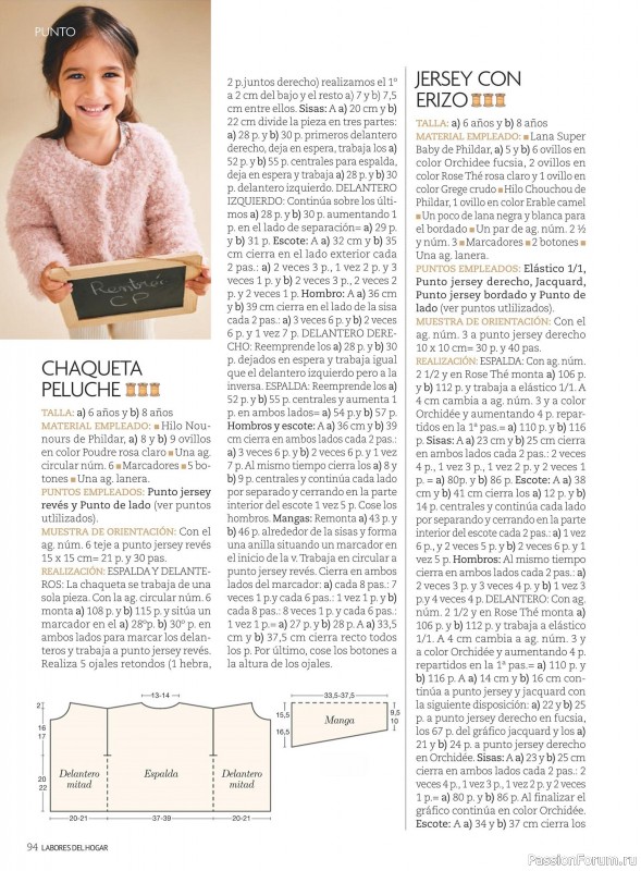 Коллекция проектов для рукодельниц в журнале «Labores del hogar №789 2025»