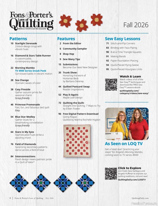 Коллекция проектов для рукодельниц в журнале &laquo;Love of Quilting - Fall 20266&raquo;