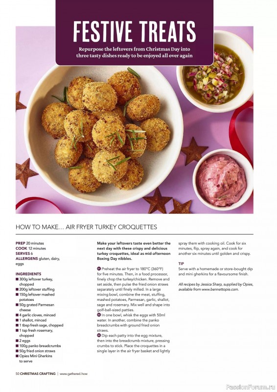 Коллекция проектов для рукодельниц в журнале «Mollie Makes - Christmas Crafting 2025»