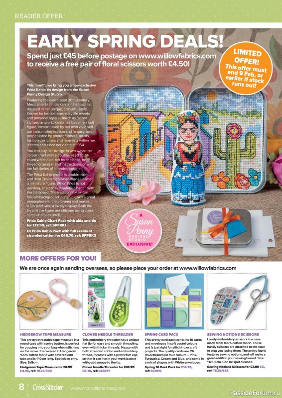 Коллекция вышивки в журнале &laquo;CrossStitcher №432 2026&raquo;