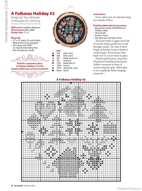 Коллекция вышивки в журнале «Just CrossStitch - Christmas 2025»