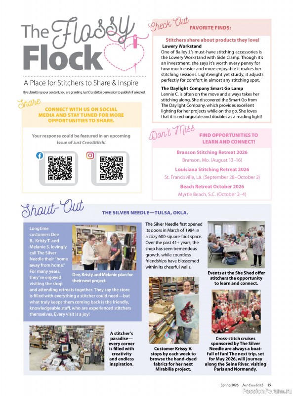 Коллекция вышивки в журнале &laquo;Just CrossStitch - Spring 2026&raquo;