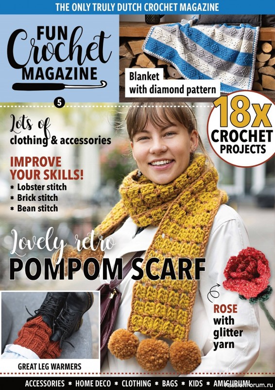 Вязаные модели крючком в журнале «Fun Crochet Magazine №5 2022»