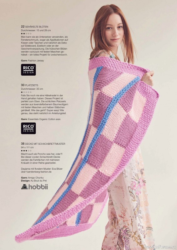Вязаные модели в журнале «Burda Stricken №3 2025»