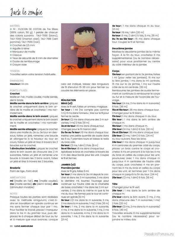 Вязаные проекты крючком в журнале «I Love Amigurumi №6 2025»