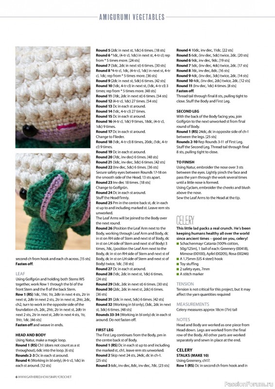 Вязаные проекты крючком в журнале «Simply Crochet №134 2023»