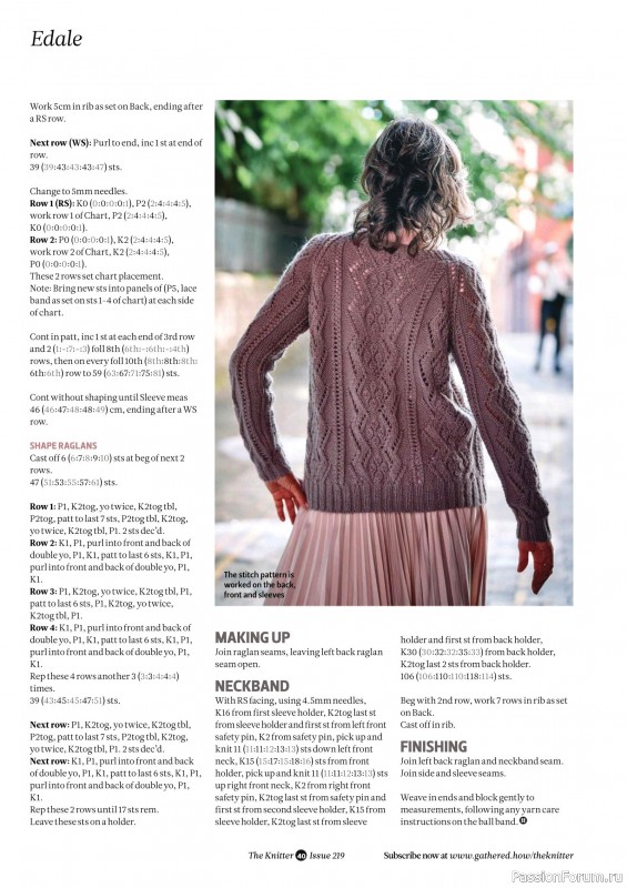 Вязаные проекты спицами в журнале «The Knitter №219 2025»