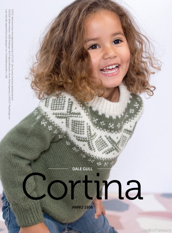 Вязаные проекты в журнале &laquo;Yarnmade №1 2018 Spring & Summer&raquo;. Продолжение