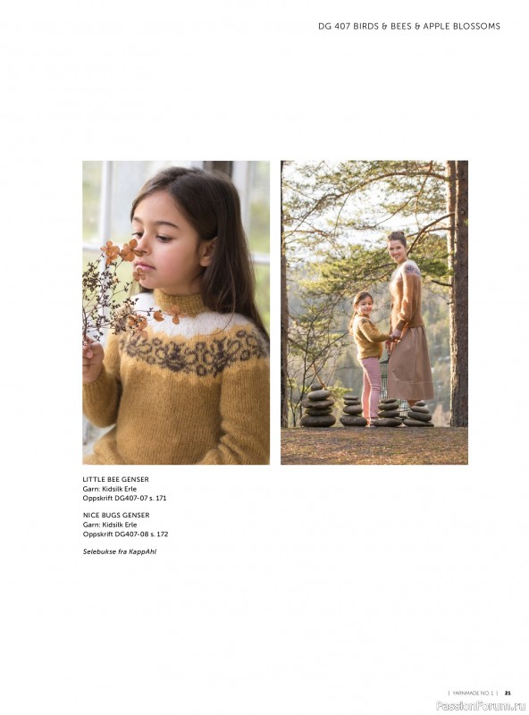 Вязаные проекты в журнале &laquo;Yarnmade №1 2020 Spring & Summer&raquo;