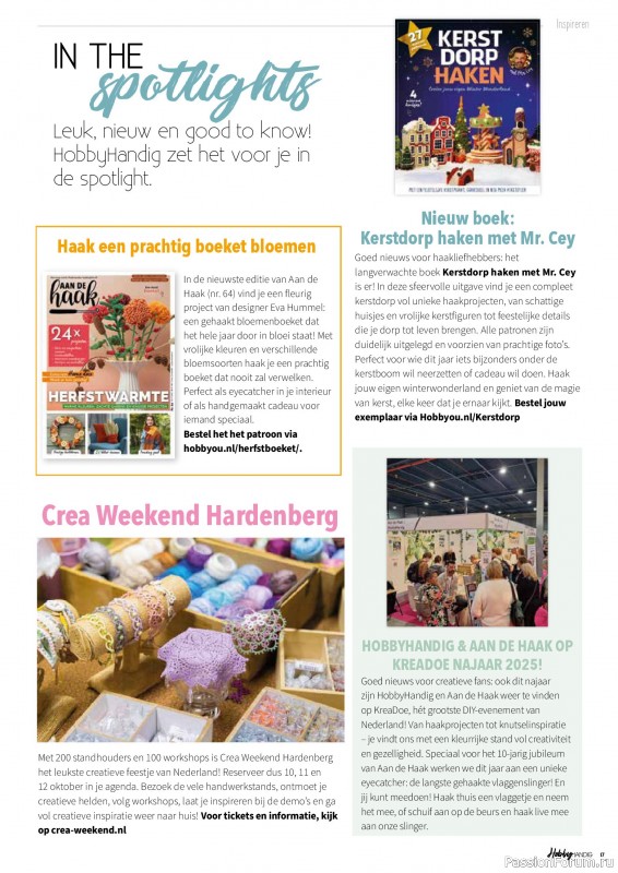 Коллекция проектов для рукодельниц в журнале «HobbyHandig №256 2025»