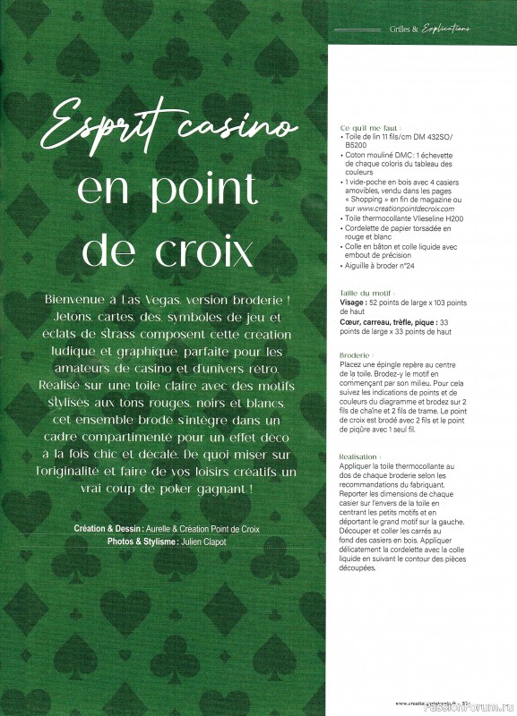 Коллекция вышивки в журнале «Creation Point de Croix №112 2025»