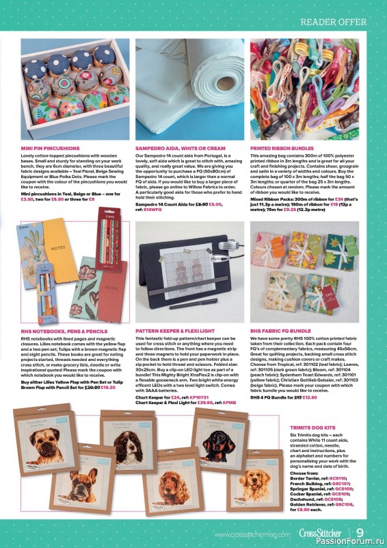 Коллекция вышивки в журнале «CrossStitcher №418 2025»