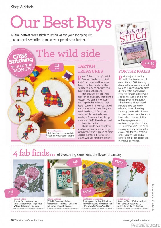 Коллекция вышивки в журнале «The World of Cross Stitching №367 2025»