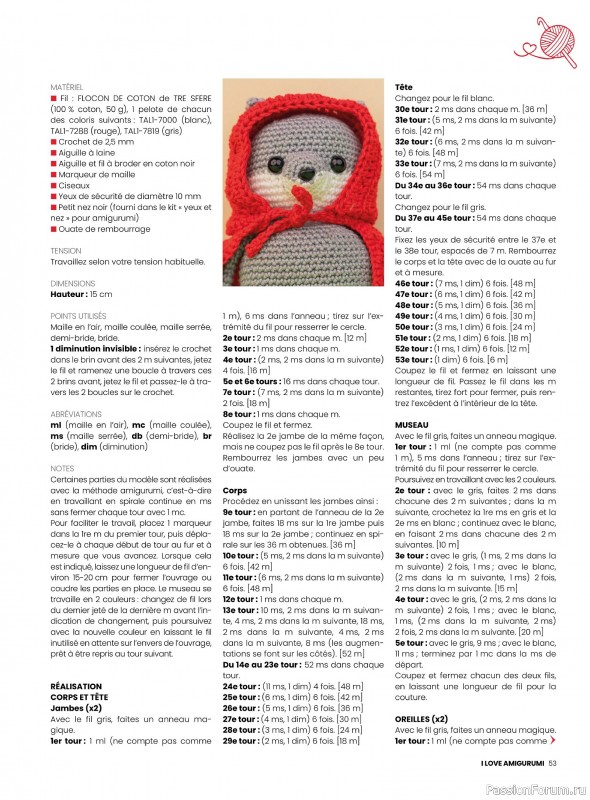 Вязаные проекты крючком в журнале «I Love Amigurumi №6 2025»