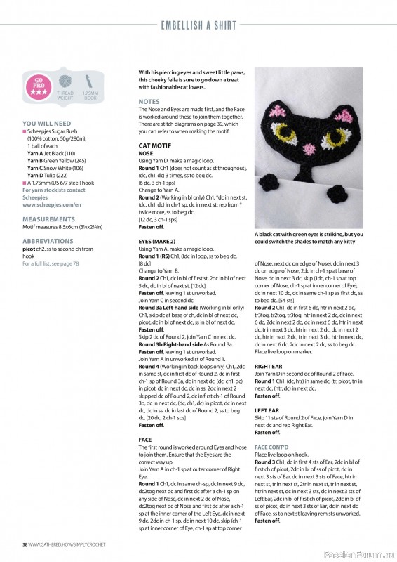 Вязаные проекты крючком в журнале «Simply Crochet №162 2025»