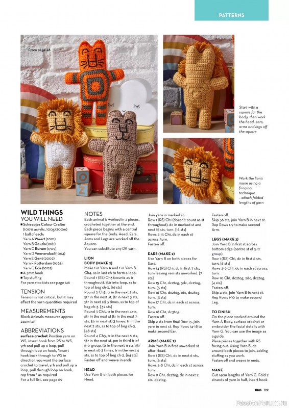 Вязаные проекты спицами в журнале «Better Homes and Gardens Specials - Knit & Crochet 2025»