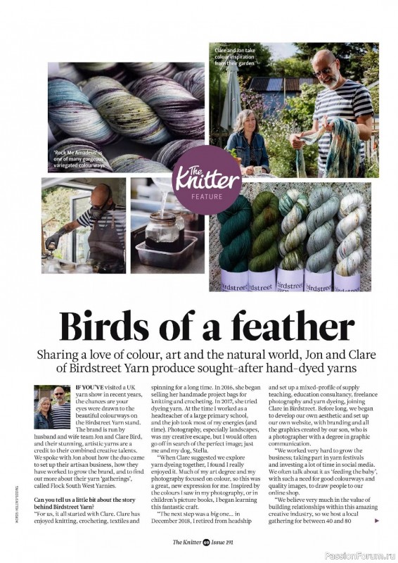 Вязаные проекты спицами в журнале «The Knitter №191 2023»
