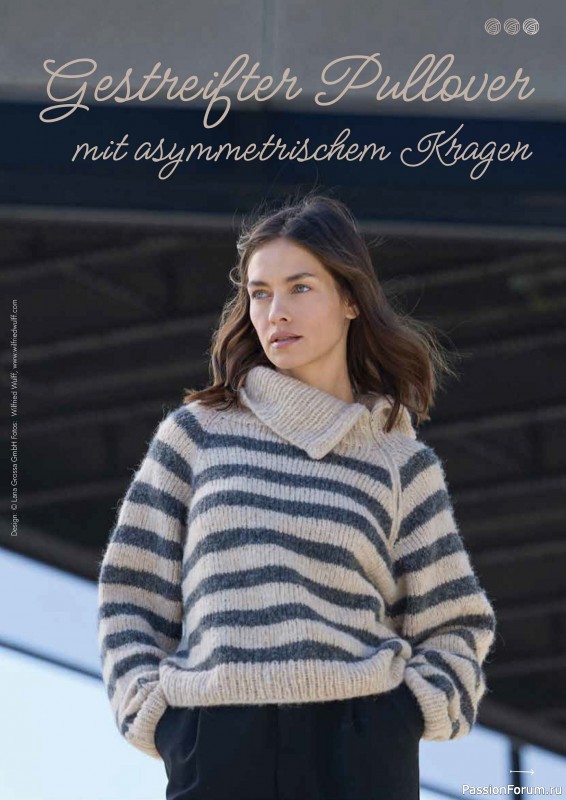 Вязаные проекты в журнале «Einfach Stricken №6 2025»